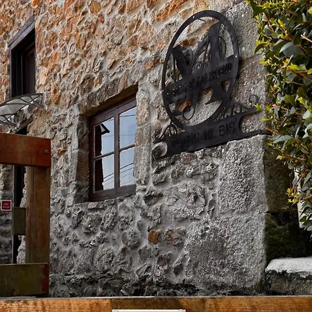 Appartement El Pequeno Mirador De *